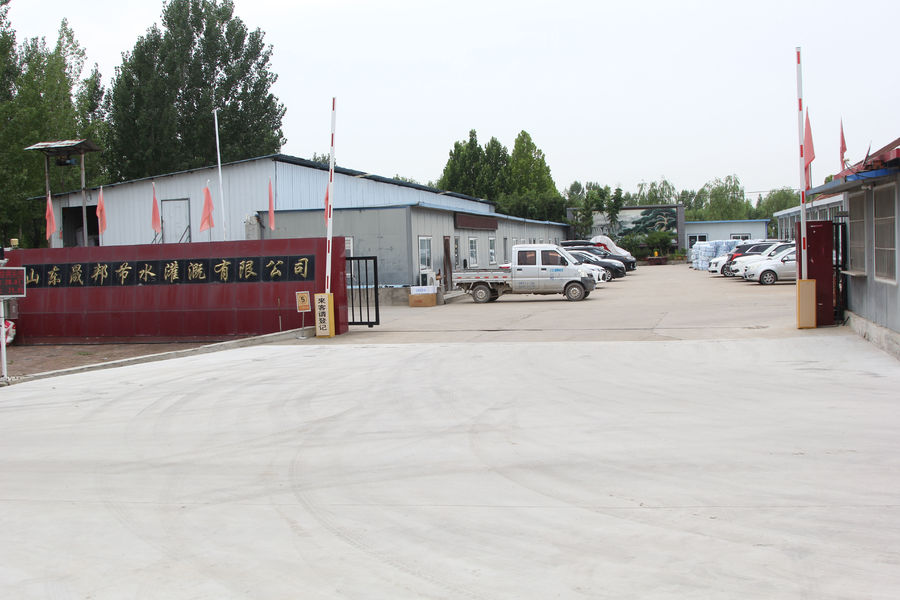 ประเทศจีน Shandong Shengbang Water Saving Irrigation Technology รายละเอียด บริษัท