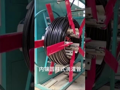 ประเภทการชลประทานแบบกระป๋อง